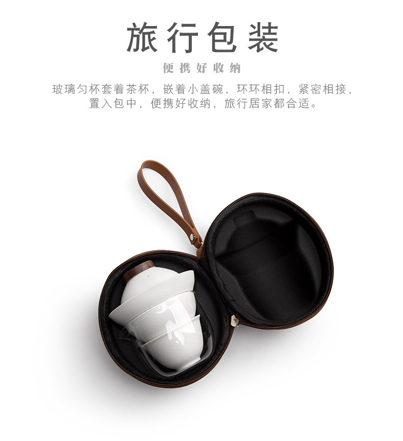 Mr Nan shan see the crack in use a pot of two glass ceramic cup tureen portable package travel kung fu tea set