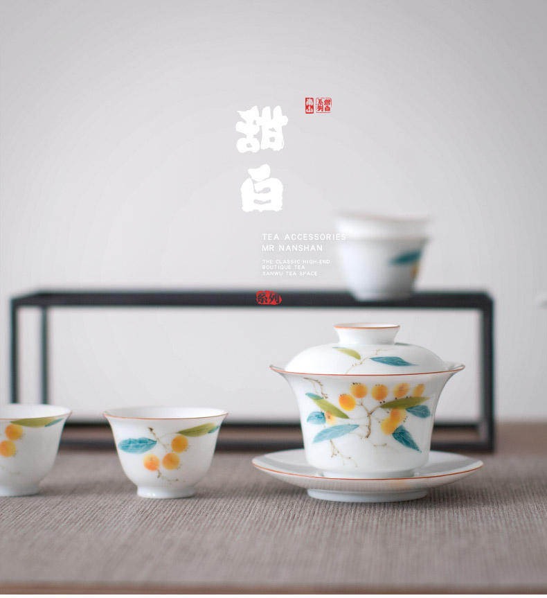 Mr [proprietary] nanshan hand - made LuZhi tureen ceramic three large tea bowl cups white porcelain tea set