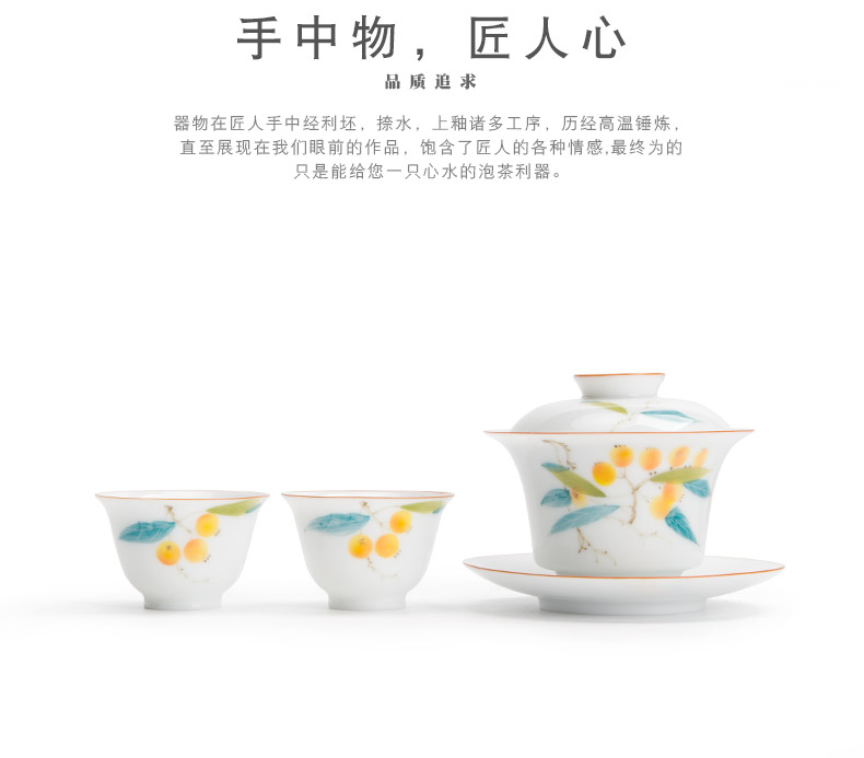 Mr [proprietary] nanshan hand - made LuZhi tureen ceramic three large tea bowl cups white porcelain tea set