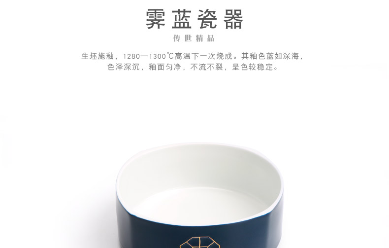 [proprietary] Mr Ji nan shan blue see colour tea to wash to the small ceramic water jar tea accessories dry wash cup