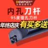 Товары от dempsey五金旗舰店