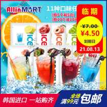 South Korea imported Estao iceTalk fruit flavored ice fruit drink 11 flavors with straw ice drink 190