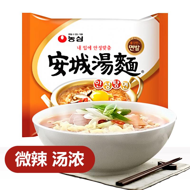 Korean imported food Nongshim Ancheng soup noodles Instant noodles Slightly spicy ramen soup Fresh and thick instant noodles 125g