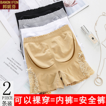 2 new strips of safety pants woman Summer thin section ice silk No marks High waist can be worn with underpants lace loose big code