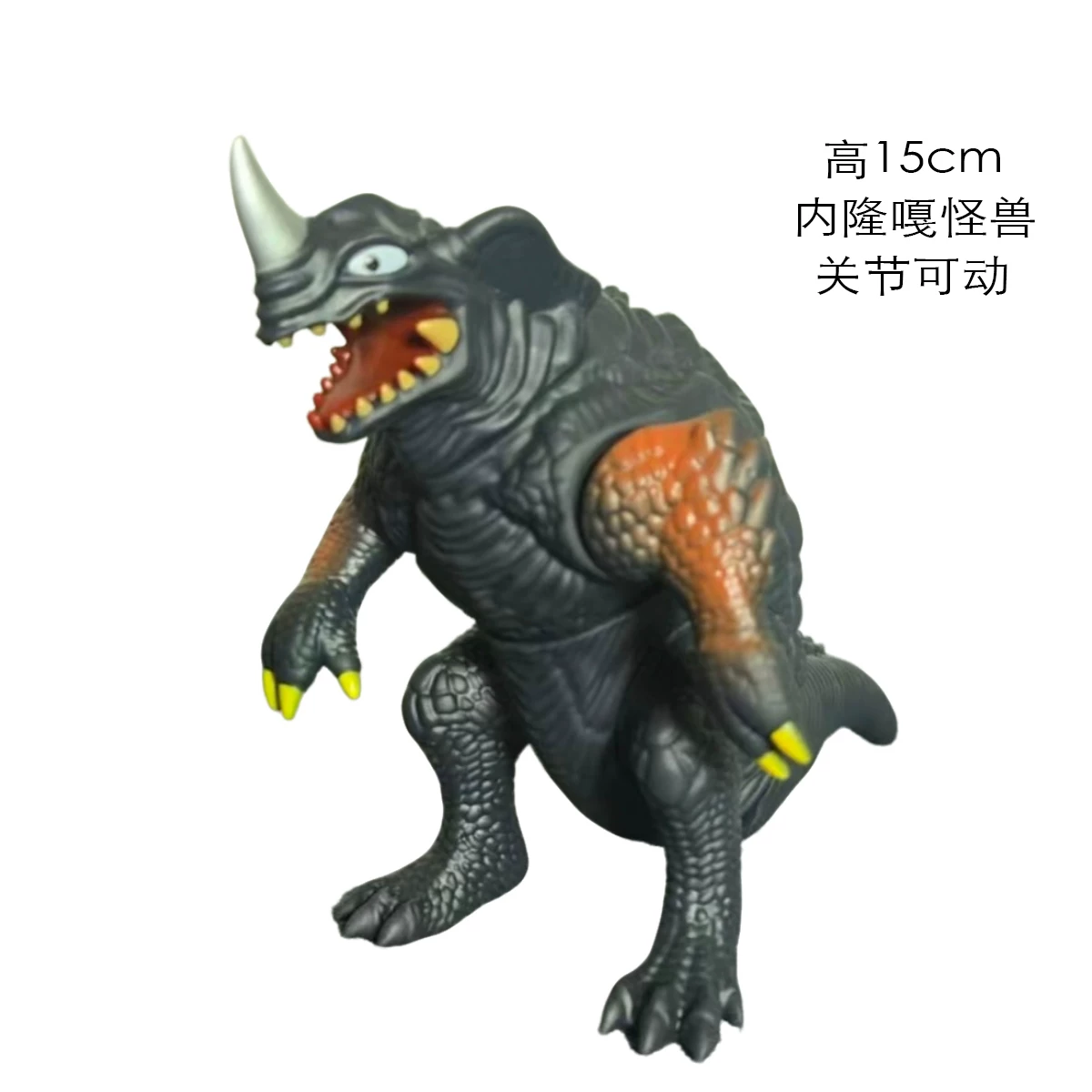 Большой мягкий резиновый охранник-monster сочленение подвижная игрушка Блейк Король Бемон Стэн Блейк Король Бакшим