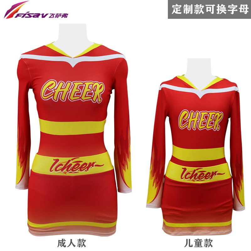 Primary and secondary school cheerleading competition costume performance suit custom flower ball cheerleading jazz dance costume children