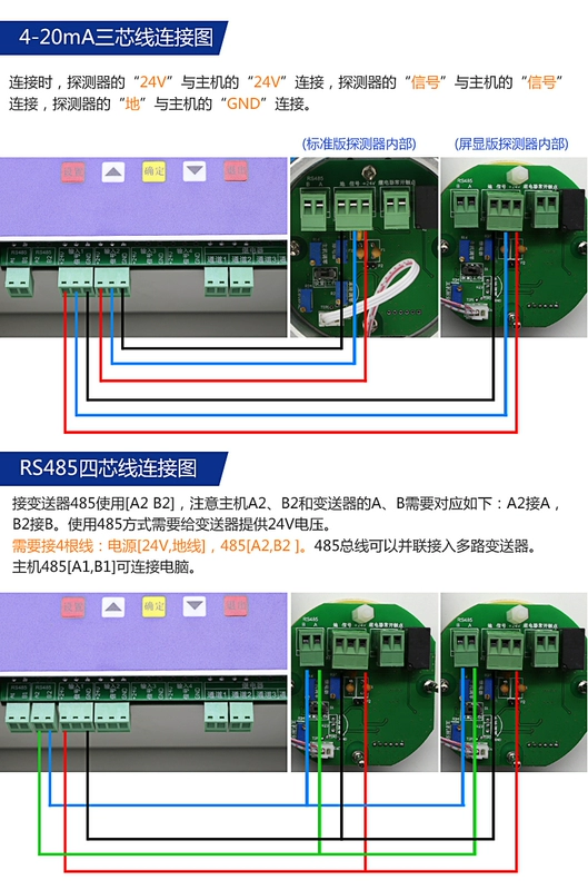 máy dò khí gas lạnh Máy dò khí dễ cháy công nghiệp oxy carbon monoxide hydrogen sulfide amoniac clo hydro ozone báo động máy dò rò rỉ gas lạnh