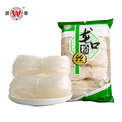 【武豪】龙口传统粉丝900g