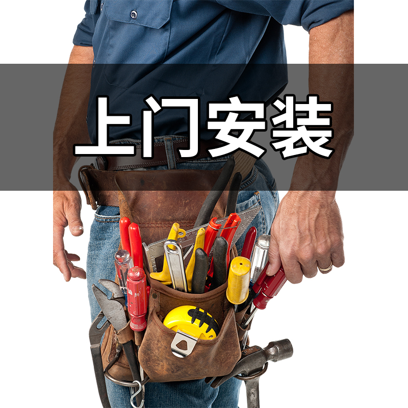 Lightning rat electric vehicle intelligent charging pile on-site installation service