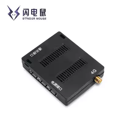 Flash mouse 10-way smart charging station electric vehicle charging pile 4G networking module