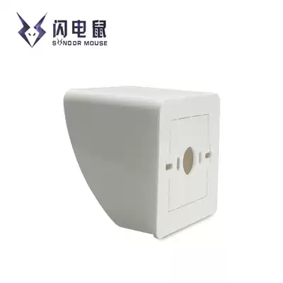 Lightning mouse 10-way smart electric vehicle charging pile user plug-in seat waterproof cover 1 set of 10