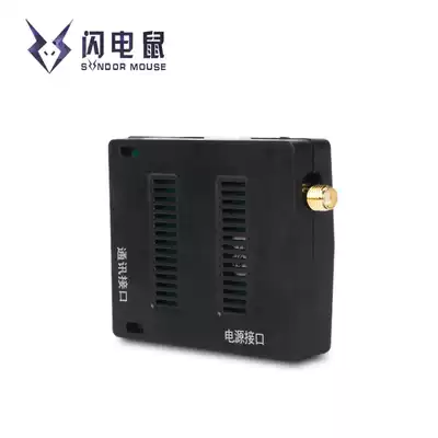 Flash mouse 10-way intelligent electric vehicle charging pile networking module 2g version