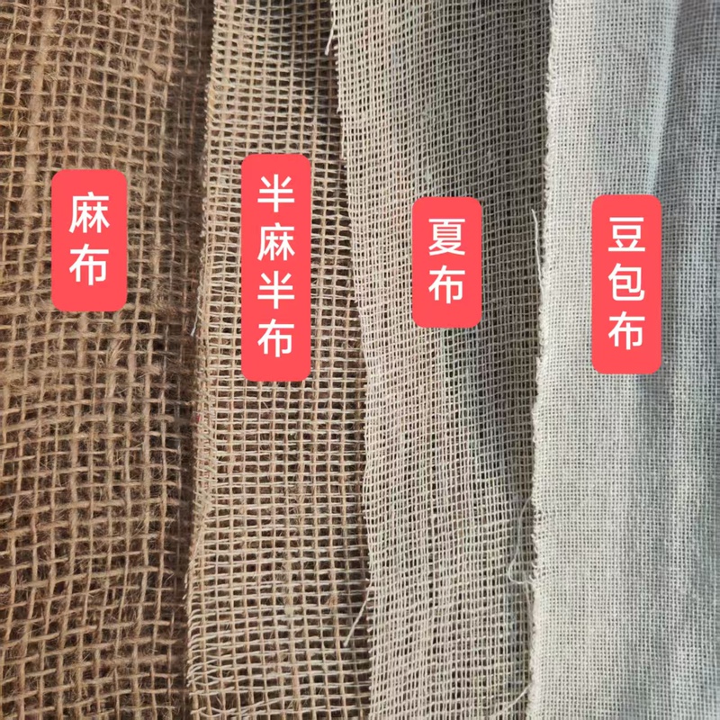Materials for Ancient Buildings: Anti-Crack Linen Paste for Ancient Wooden Pillars, Half Linen Half Cloth