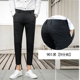 Quần nam Slim Hàn Quốc quần âu Quần tây nam màu đen phù hợp với quần co giãn mùa xuân chàng trai quần thủy triều - Quần mỏng