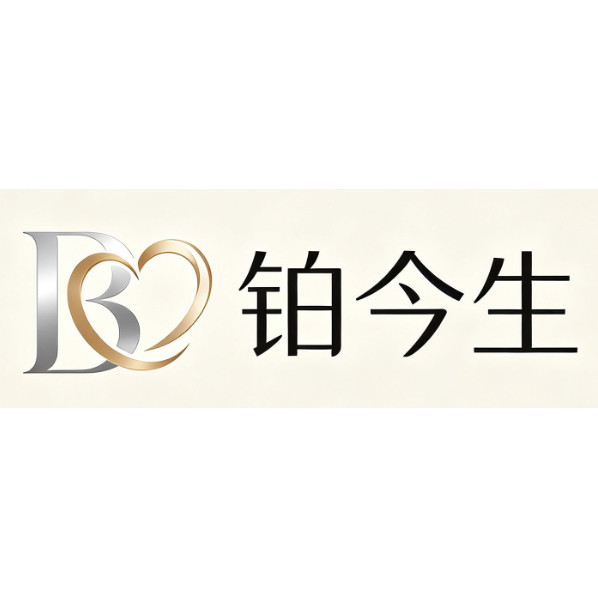 铂今生珠宝首饰品
