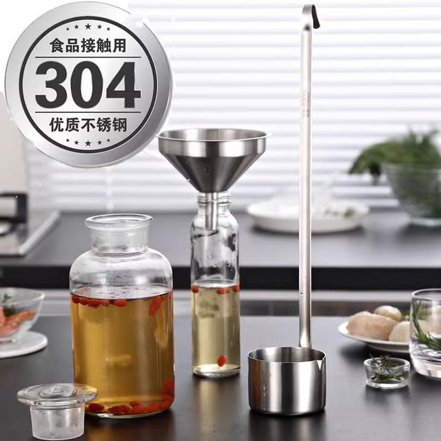 Thickened 304 stainless steel ເຫລົ້າທີ່ເຮັດຈາກ raisin ເຫລົ້າທີ່ເຮັດຈາກເຫຼົ້າແວງ wine sling ນ້ໍາມັນເຫລົ້າທີ່ເຮັດຈາກ raisin ບ່ວງເຫລົ້າທີ່ເຮັດຈາກຄົວເຮືອນ