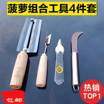 Yangjiang large high-carbon steel cane peeling knife sugar cane pineapple knife planing knife thickening sharpening knife