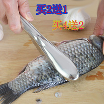 Fish phosphorus removal kitchen stainless steel fish scale planer fish scale brush with lid Fish scale phosphorus removal tool Scraper fish scale device