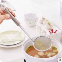 Kitchen oil isolation grease removal stainless steel oil filter spoon small oil scoop oil screen fishing oil residue