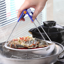 Multi-function stainless steel bowl holder universal tray clamp anti-scalding pliers dish casserole clamp steaming clip