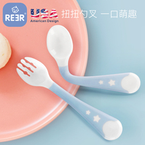 REER baby learn to eat training spoon Fork set baby food spoon newborn childrens tableware elbow soft spoon