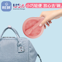 REER silicone folding bowl baby tableware baby out supplementary food bowl portable anti-fall children Bowl eating with lid