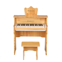 Le petit piano des enfants Meritocratiques 37 Clé en bois beginnics Enlightenment violon électronique fille bébé jouet multifonction avec micro