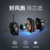 Wanbao quạt tường hộ gia đình treo tường quạt điện ký túc xá máy tính để bàn mạnh nhà hàng quạt công nghiệp - Quạt điện