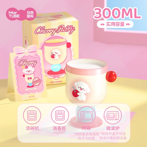 Керамическая высококачественная крышка для домашнего использования со стаканом, подарок на день рождения