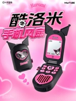 Macutu Bukoli Fan Fan Fan Fan Girls Girls Kids Girllding Kids Festival Festival Gift
