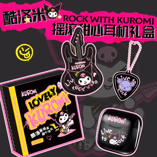 Mark Toubkulomi Rock Bluetooth гарнитура беспроводная длинный срок службы батареи полуаврема