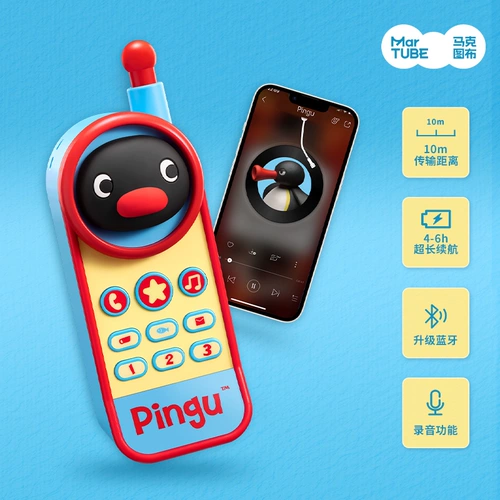 Hello Kitty, портативные домашние колонки, bluetooth