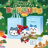 Maktoub Chiikawa Dawa аудио маленькая Bluetooth-колонка высокого качества подарок на Новый год для девочек