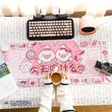 PP свинья теплый стол