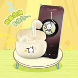 Sanrio, рождественские наушники для друга, подарок на день рождения