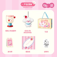 Набор бокалов для щенков вишни [стандартная версия]