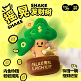 Кукла Maktoub Money Tree, кукла Qingsong, украшение, креативный подарок на новоселье, подарок на день рождения для девочек, выпускной