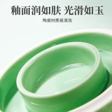 Керамическая кисть для письма, картридж, универсальные защитные детские портативные чернила для школьников