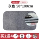 Grey Edge 50*100 см [купить 1 получить 2/купить 2 получить 4 Get 4]