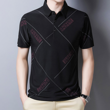 冰丝夏季短袖T恤男士翻领半袖体恤衫