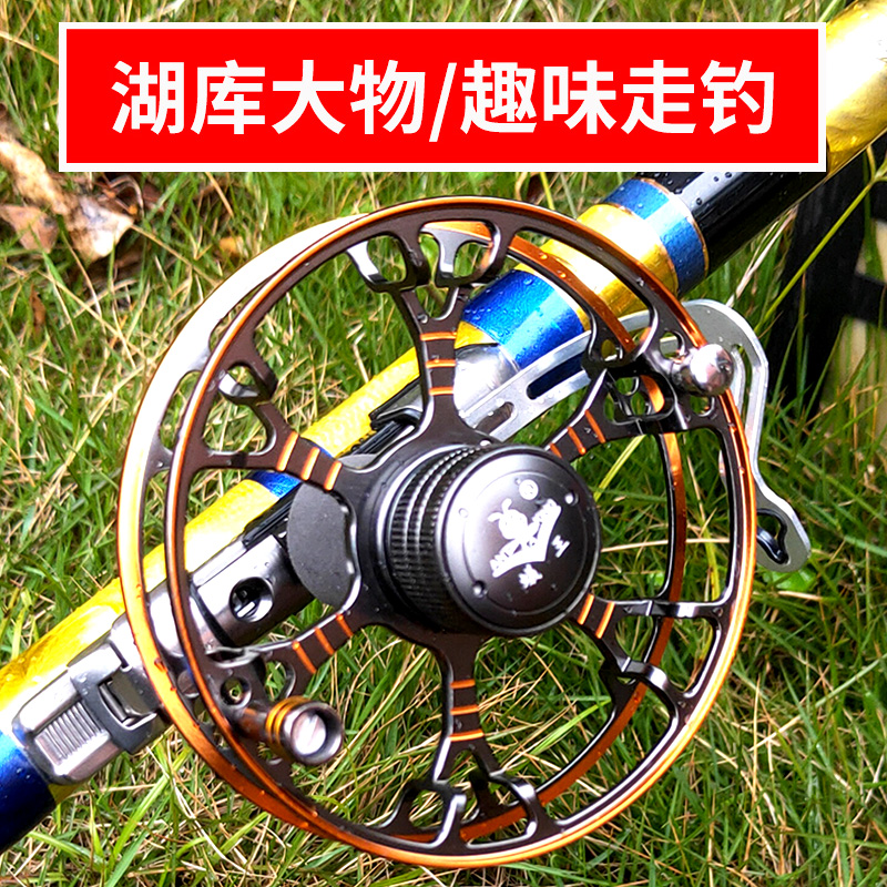 Ant King's latest HQM wind fire wheel valley wheat fishing tease fishing wheel all-metal front wheel with release force sound hand dial