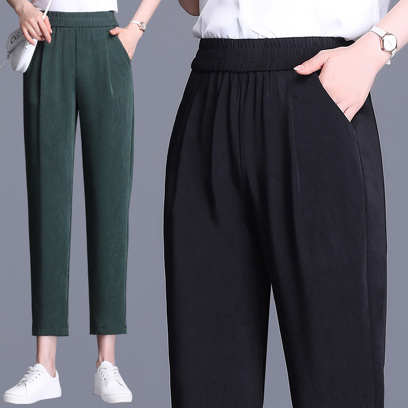 New middle-aged silk Haren pants 2021 summer thin elastic waist casual straight ankle-length pants women