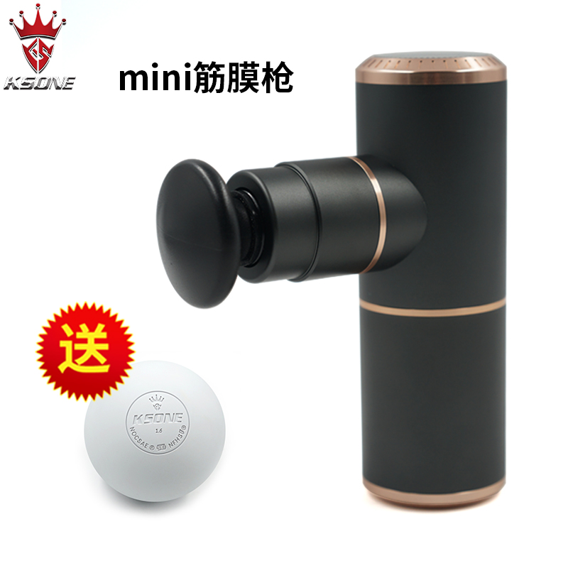 KSONE mini fascia gun mini female with fitness muscle relaxation electric small pocket multifunction massager