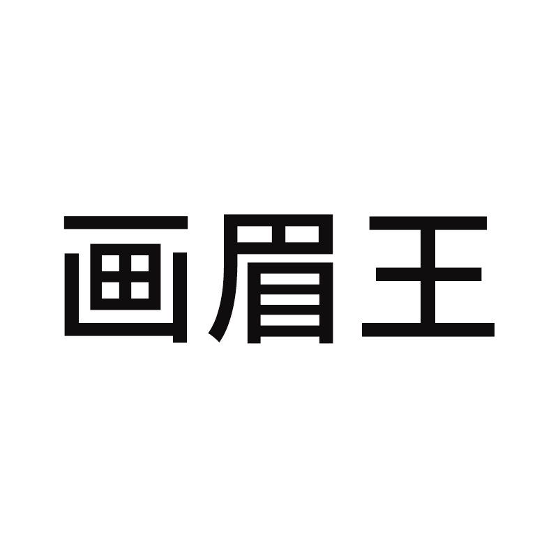 画眉王精品鸟食