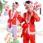 Trẻ em mới Ansai trống quốc gia yangko biểu diễn múa trang phục rồng sư tử trang phục bộ đồ dân tộc