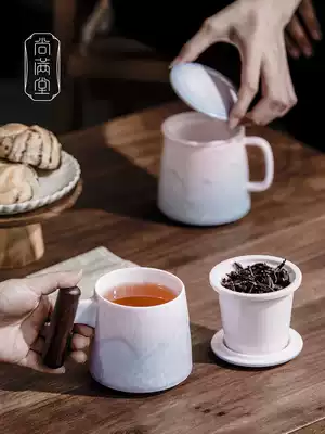 Shang Mantang filter tea cup ceramic tea cup office with lid mug Japanese tea separation cup large
