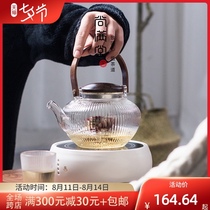 Shang Mantang electric pottery stove set Household tea maker Silent steaming Teapot Glass ceramic tea kettle Small