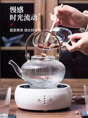 Shang Mantang Black Crystal Furnace Set Household Tea Boiler Silent Steaming Teapot Glass Ceramic Tea Kettle Small
