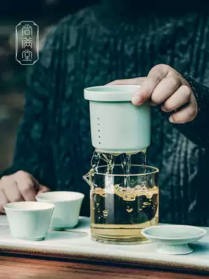 Shang Mantang Glass Travel Tea Set Portable Express Cup One Pot Two Cups Tea Set Simple Black Tea Maker