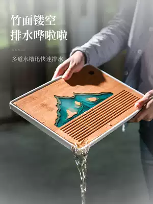 Shang Mantang water storage dry bubble tea tray household bamboo dry foam table simple Japanese kung fu tea set small tea table tray